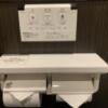 Hotel BALIBALI（バリバリ）(品川区/ラブホテル)の写真『101号室　トイレットペーパーホルダー、ウォッシュレット操作盤』by 東京都