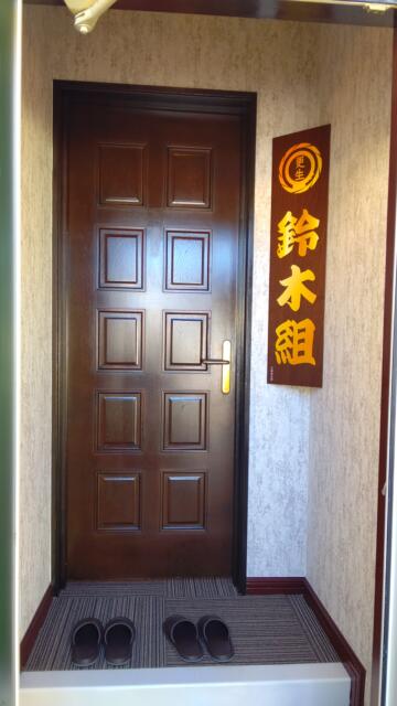 隠家(ajito) HOTEL555御殿場2(御殿場市/ラブホテル)の写真『22号室、内扉には鈴木組の看板があります。(22.11)』by キジ