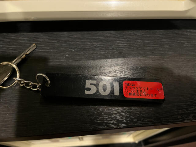ZERO(渋谷区/ラブホテル)の写真『501号室　鍵』by INA69