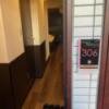 池袋セントラルホテル(豊島区/ラブホテル)の写真『306号室(玄関から)』by こねほ