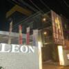 HOTEL LEON(レオン)(守山市/ラブホテル)の写真『夜の外観』by まさおJリーグカレーよ