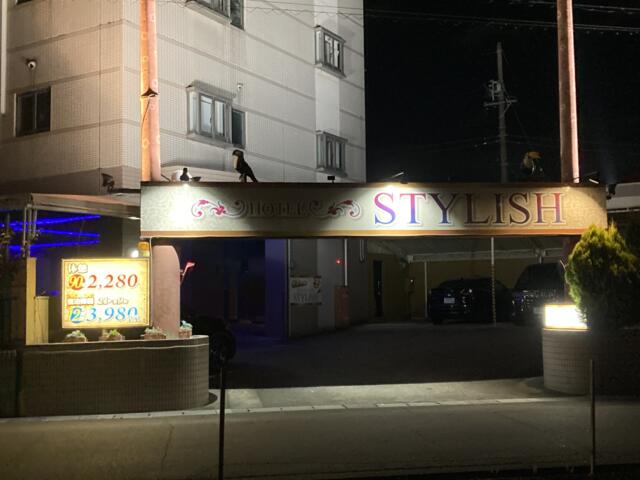 ホテル スタイリッシュ(江南市/ラブホテル)の写真『夜の外観』by まさおJリーグカレーよ