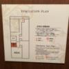 ホテル ピュア・アジアン(墨田区/ラブホテル)の写真『404号室(避難経路図)』by こねほ