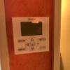 HOTEL RUNA(ルナ)鶯谷(台東区/ラブホテル)の写真『211号室　エアコン操作盤』by 東京都