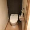 新宿ジャルディーノ(新宿区/ラブホテル)の写真『403号室のトイレ』by 少佐