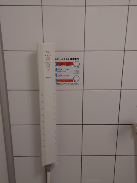 HOTEL555錦糸町店(墨田区/ラブホテル)の写真『606号室浴室のミストシャワー』by そこそこの人生