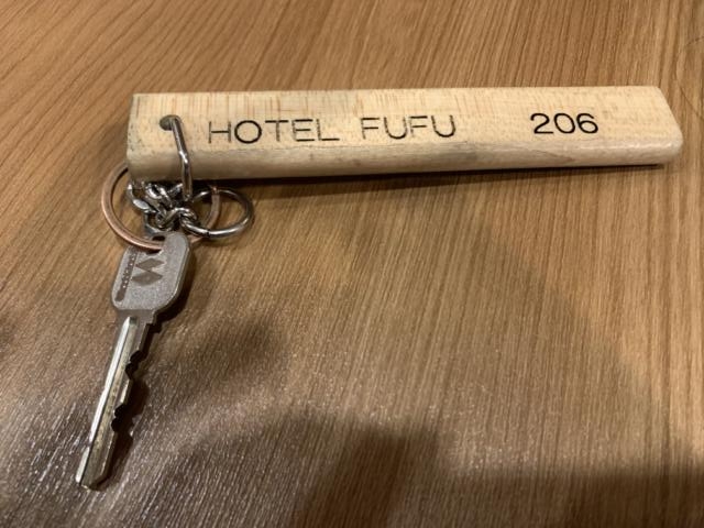 HOTEL 風々(ふふ)(新宿区/ラブホテル)の写真『206号室　ルームキー』by 東京都