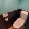 HOTEL EMERALD（エメラルド）(品川区/ラブホテル)の写真『503号室、トイレ』by かとう茨城47