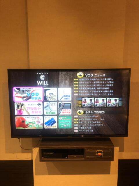 WILL昭島(昭島市/ラブホテル)の写真『209号室、テレビ』by 日本代表