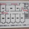 ホテル エスター(横浜市中区/ラブホテル)の写真『307号室　避難経路図』by マーケンワン