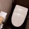 ホテルAVYSS(アビス)(新宿区/ラブホテル)の写真『701号室トイレ』by 春風拳