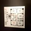 HOTEL REFRAIN(リフレイン)(豊島区/ラブホテル)の写真『205号室　避難経路』by 市