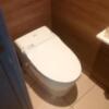 HOTEL REFRAIN(リフレイン)(豊島区/ラブホテル)の写真『205号室　トイレ』by 市