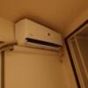 レンタルルーム オーロラ(荒川区/ラブホテル)の写真『206号室エアコン』by そこそこの人生