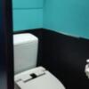HOTEL EMERALD（エメラルド）(品川区/ラブホテル)の写真『501号室 トイレ』by ところてんえもん