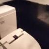 HOTEL EMERALD（エメラルド）(品川区/ラブホテル)の写真『202号室 トイレ』by ところてんえもん