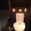 HOTEL EMERALD（エメラルド）(品川区/ラブホテル)の写真『603号室　トイレ』by ところてんえもん
