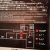 ﾎﾃﾙ ｱﾄﾗﾝﾀ(豊島区/ﾗﾌﾞﾎﾃﾙ)の写真『603号室 避難経路図』by ところてんえもん
