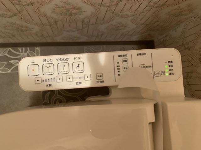 ホテル ウィズ(相模原市/ラブホテル)の写真『206号室　トイレ操作盤』by 東京都