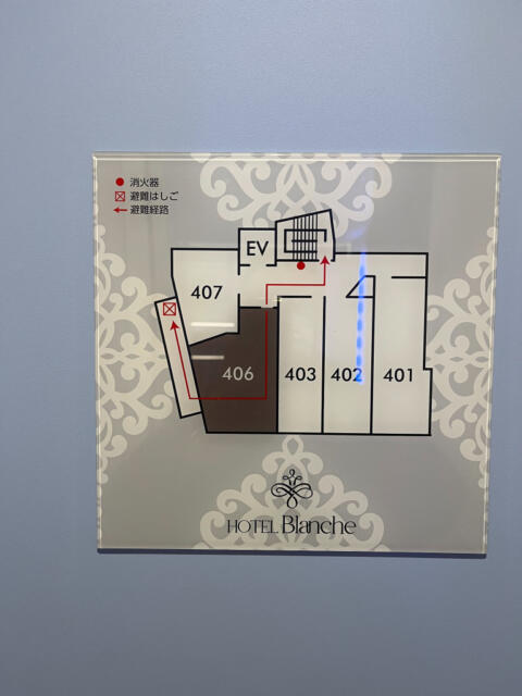 HOTEL Blanche（ブランシュ）(渋谷区/ラブホテル)の写真『406号室　避難経路図』by INA69