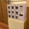 ホテル MARE（マーレ）(品川区/ラブホテル)の写真『203号室 玩具等販売機』by ACB48