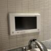 Natu-Re（ナチュレ）(浜松市/ラブホテル)の写真『401号室　浴室TV』by ま〜も〜る〜