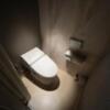 Natu-Re（ナチュレ）(浜松市/ラブホテル)の写真『401号室　トイレ』by ま〜も〜る〜