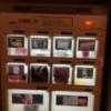 Natu-Re（ナチュレ）(浜松市/ラブホテル)の写真『401号室　販売機』by ま〜も〜る〜