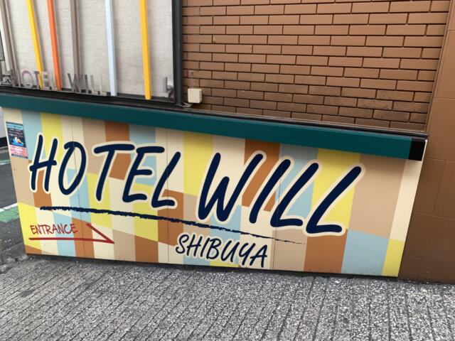 WILL 渋谷(渋谷区/ラブホテル)の写真『外観　エントランス案内』by 東京都