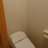 HOTEL DUO（デュオ）(墨田区/ラブホテル)の写真『402号室 トイレ』by 舐めたろう