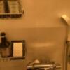 Hotel min.(品川区/ラブホテル)の写真『501号室 浴室(シャワーのみ)』by ACB48