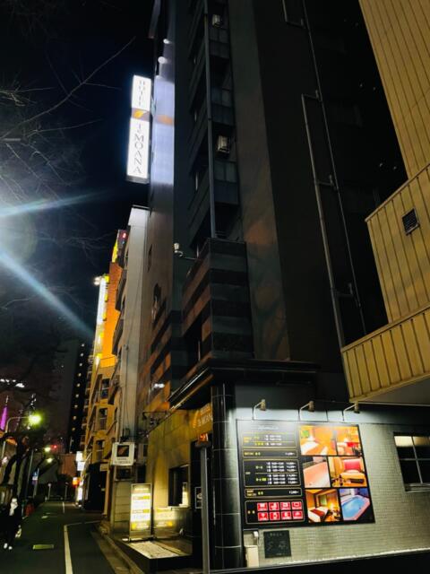 ホテル モアナ大塚(豊島区/ラブホテル)の写真『夜の外観』by miffy.GTI