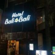 Hotel BaliBali(ホテルバリバリ)伊勢佐木(全国/ラブホテル)の写真『昼の外観』by umesan