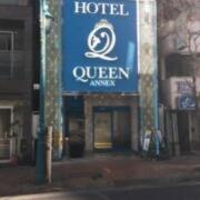 HOTEL QUEEN ANNEX(クイーン アネックス)(新宿区/ラブホテル)の写真『昼の外観』by あらび