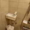 ホテル ロッソ(川崎市川崎区/ラブホテル)の写真『201号室 浴室内に小さなシンクあり。』by angler
