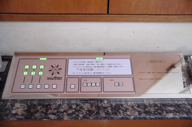 アーバンステージ(新宿区/ラブホテル)の写真『317号室　操作パネル』by マーケンワン