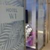 HOTEL W1（ダブルワン）(品川区/ラブホテル)の写真『ﾎﾃﾙ入口です。(23,1)』by キジ