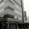 HOTEL ZAFIRO RESORT (サフィロリゾート)(横浜市西区/ラブホテル)の写真『外観。(23,1)』by キジ