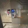 HOTEL AI（アイ）(沼津市/ラブホテル)の写真『714号室　メンバーズカード受付機とカード払いのQRコード』by ま〜も〜る〜