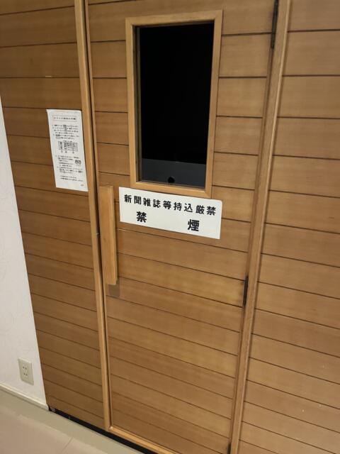 HOTEL AI（アイ）(沼津市/ラブホテル)の写真『714号室　ドライサウナ』by ま〜も〜る〜