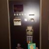 HOTEL FARINA DOLCE （ファリーナドルチェ）(鹿沼市/ラブホテル)の写真『203号室　精算機』by ないとん