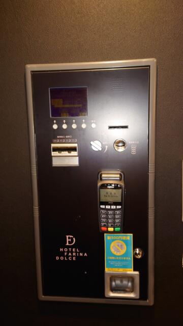 HOTEL FARINA DOLCE （ファリーナドルチェ）(鹿沼市/ラブホテル)の写真『203号室　精算機』by ないとん