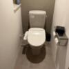 BAMBOO GARDEN 相模原(相模原市/ラブホテル)の写真『308号室　トイレ』by KAMUY