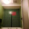 愛愛賓館(アイアイヒンカン)(横浜市栄区/ラブホテル)の写真『308号室、浴室天井と壁がゴルフのカップです。』by キジ