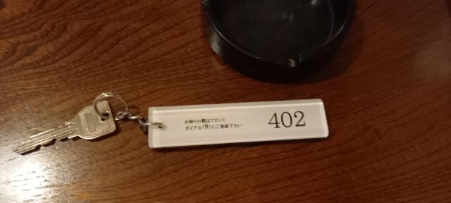 ペリカン(渋谷区/ラブホテル)の写真『402号室　ルームキー』by angler