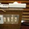 ペリカン(渋谷区/ラブホテル)の写真『402号室　枕元のコントロールユニット　枕元にはここにしか物を置けない。』by angler