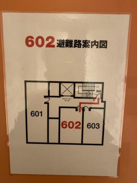 WILL URBAN（ウィルアーバン）八王子(八王子市/ラブホテル)の写真『602号室(避難経路図)』by こねほ