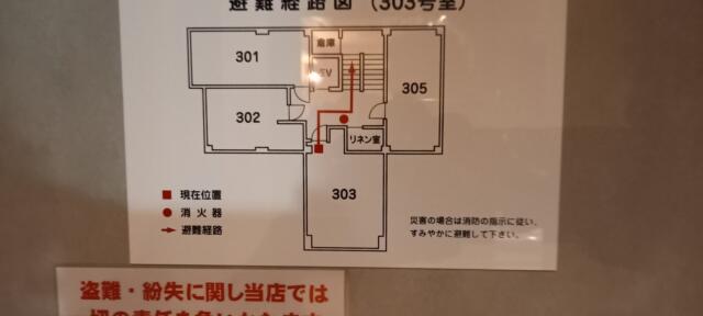 ZERO(渋谷区/ラブホテル)の写真『303号室　避難経路図』by angler