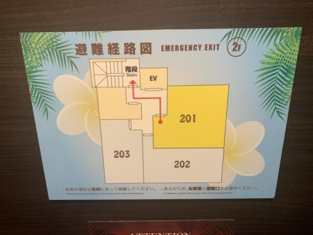 HOTEL COCO BALI（ココバリ）(渋谷区/ラブホテル)の写真『201号室　避難経路図』by 東京都