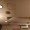 Will CIty(ウィルシティ)池袋(豊島区/ラブホテル)の写真『310　天井』by ゆかるん